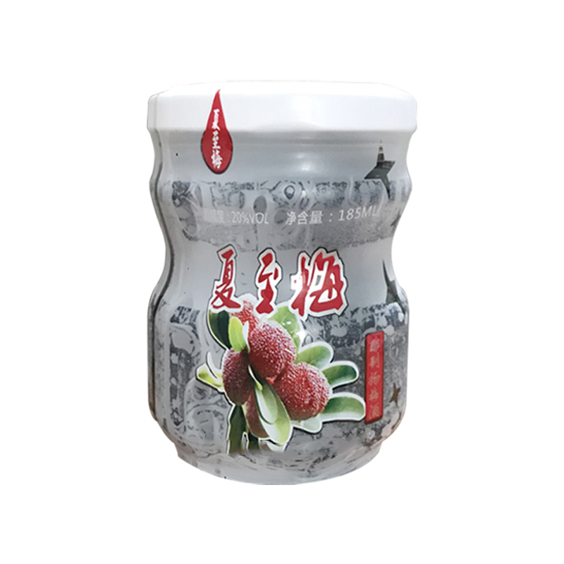 【券后价:19.9元】 夏至梅杨梅酒低度正宗杨梅果酒185ml*4瓶 - 夏至梅旗舰店