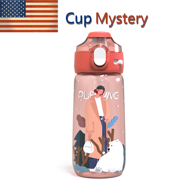 【券后价:19.9元】 【弹盖吸管~】进口Tritan卡通水杯 - Cup Mystery中国自营