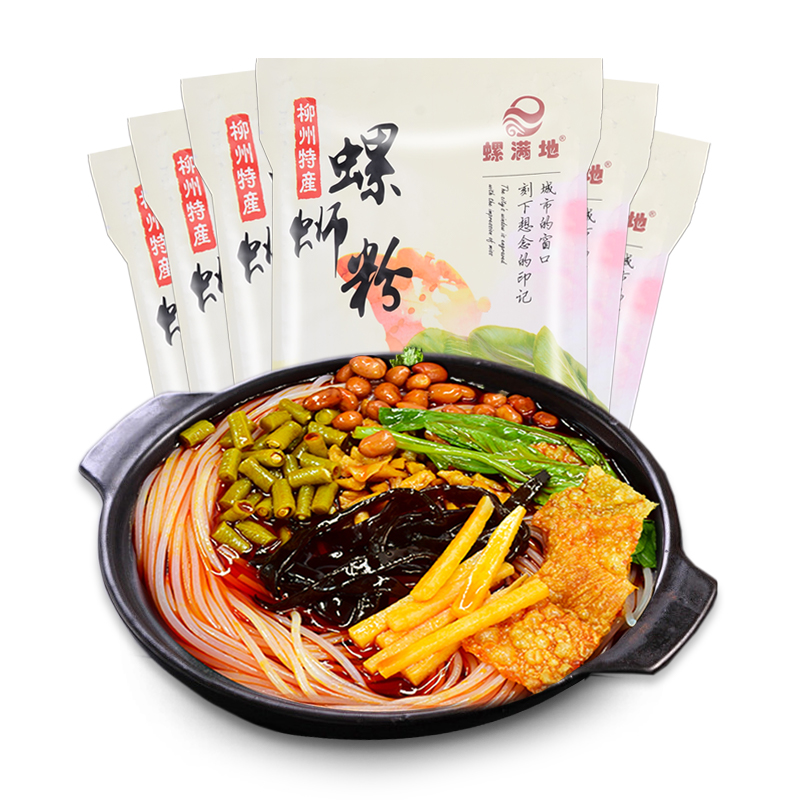 【券后价:18.9元】 【新券】螺蛳粉300G*5袋