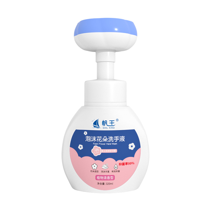 【券后价:9.9元】 帆王儿童花朵泡泡洗手液320ml*4瓶 - 帆王旗舰店