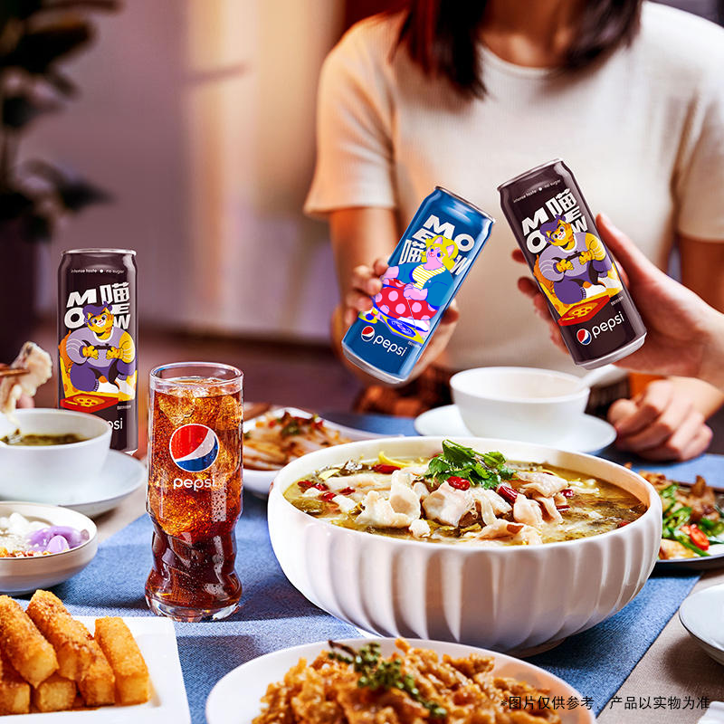 【券后价:2.9元】 官补2.9！百事可乐喵罐系列330ml*2罐