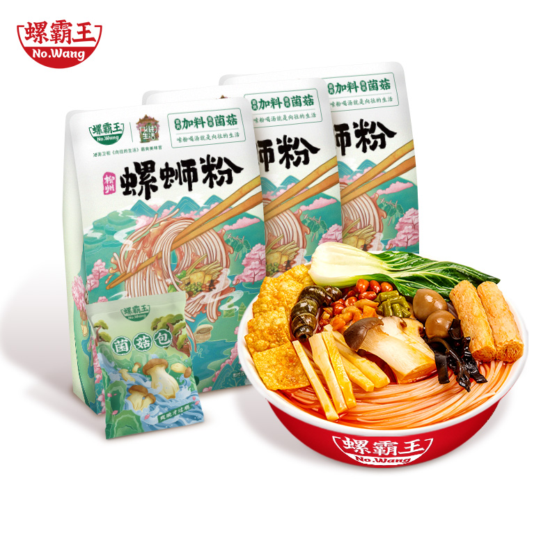 【券后价:39.93元】 螺霸王向往的生活联名款螺蛳粉400g*3袋 - 螺霸王昊骏专卖店