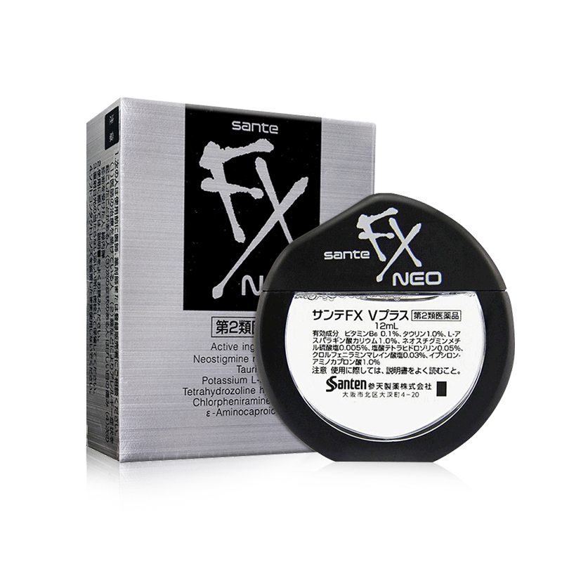 【券后价:30元】 日本参天FX银装眼药水12ml*2件 - 长青海外旗舰店