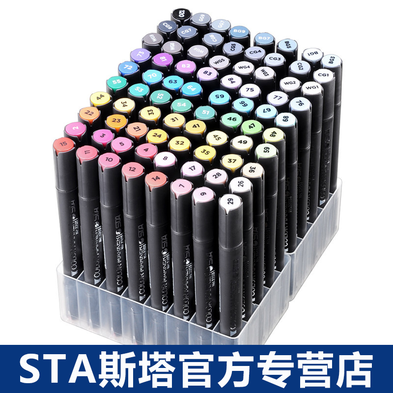 【券后价:74元】 sta斯塔3203美术生专用马克笔套装 - 斯塔文具专营店