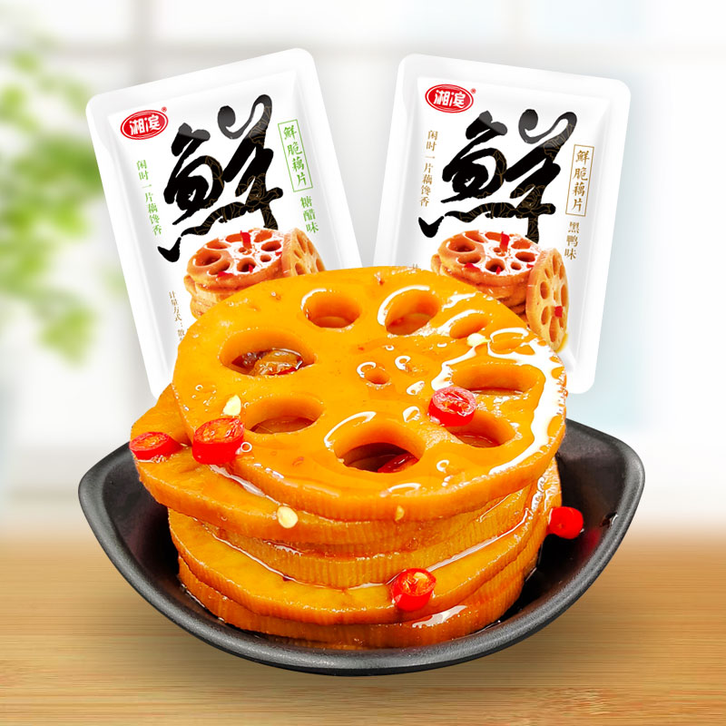 【券后价:5.9元】 【首单2元】湖南特产小吃麻辣莲藕片10袋 - 湘滨食品旗舰店