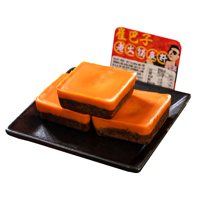 【券后价:1.2元】 官补到手1.2元！重庆老火锅底料50g - 佳仙食品专营店