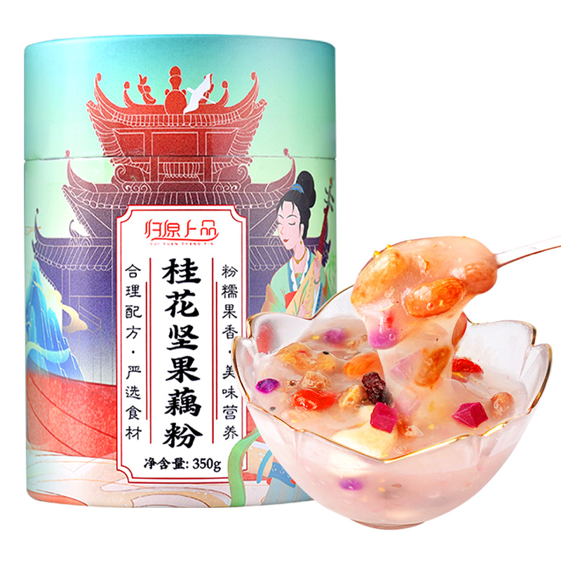 【券后价:24.9元】 【买1发2】桂花坚果藕粉羹2罐 - 归原上品旗舰店