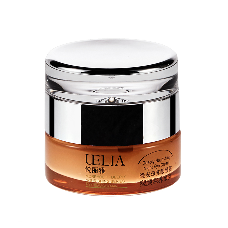 【券后价:39元】 UELIA悦丽雅塑颜深养眼膜霜20ml - 悦丽雅旗舰店