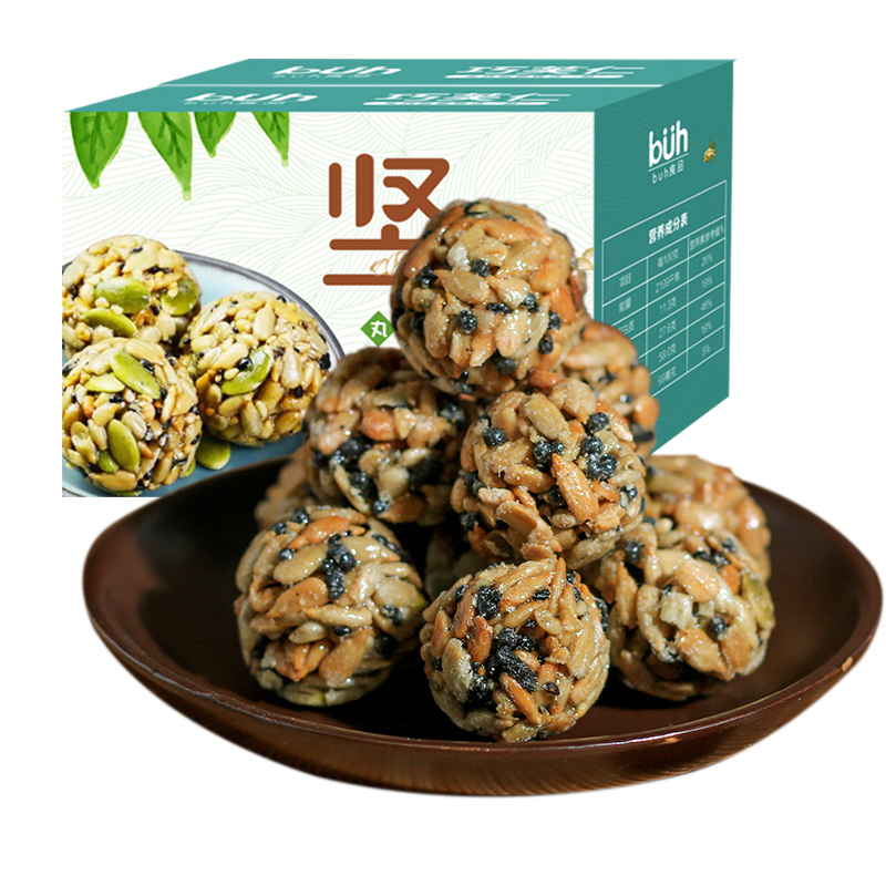 【券后价:14.9元】 【拍2件！】BUH坚果丸子瓜子南瓜子酥小包装 - buh食品旗舰店