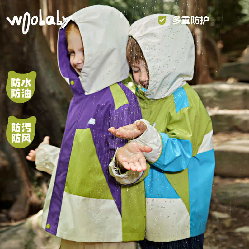 【券后价:199元】 woobaby儿童冲锋衣男童女童 - woobaby旗舰店