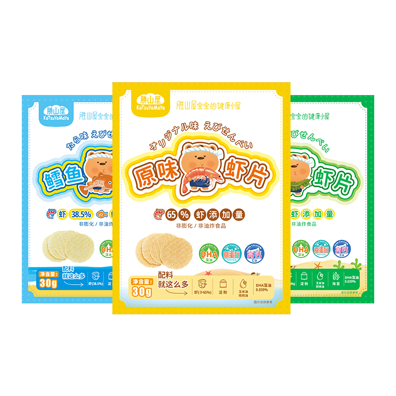 【券后价:14.8元】 日本胜山屋儿童虾片磨牙饼干30g - 胜山屋旗舰店