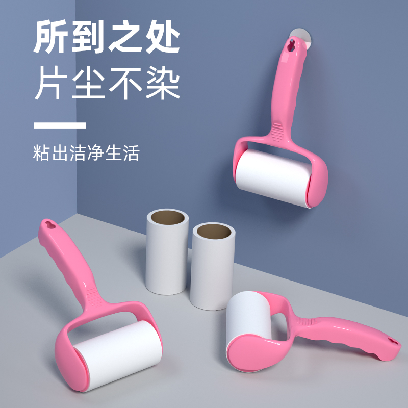 【券后价:3.1元】 【天降1.1入手】滚筒粘毛器