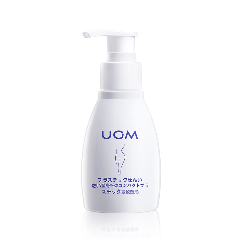 【券后价:19.9元】 【日本UCM】纤体塑形霜瘦身霜2瓶 - ucm旗舰店