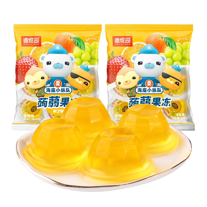 【券后价:6.9元】 【首单+签到+官补1元】蒟蒻果冻75g*10袋