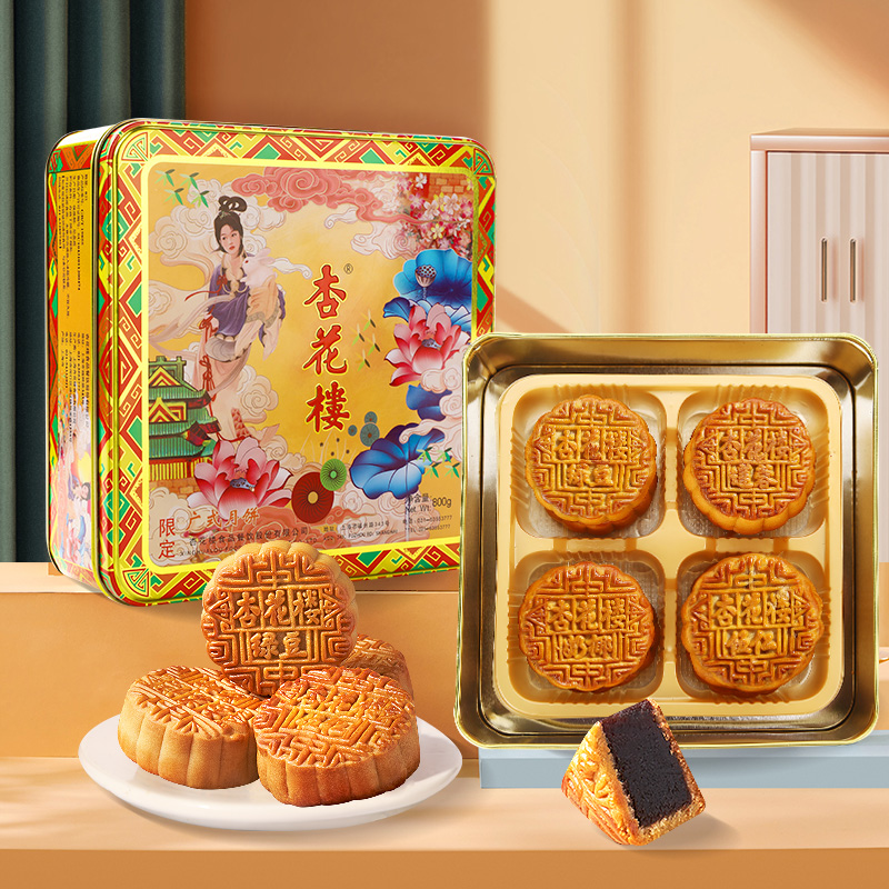 【券后价:69.06元】 上海杏花楼限定铁盒中秋月饼礼盒 - 杏花楼上海专卖店