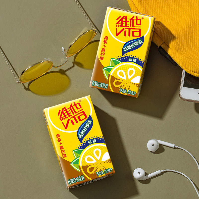 【券后价:45.39元】 维他低糖柠檬茶饮料饮品250ml*24盒 - vita维他旗舰店