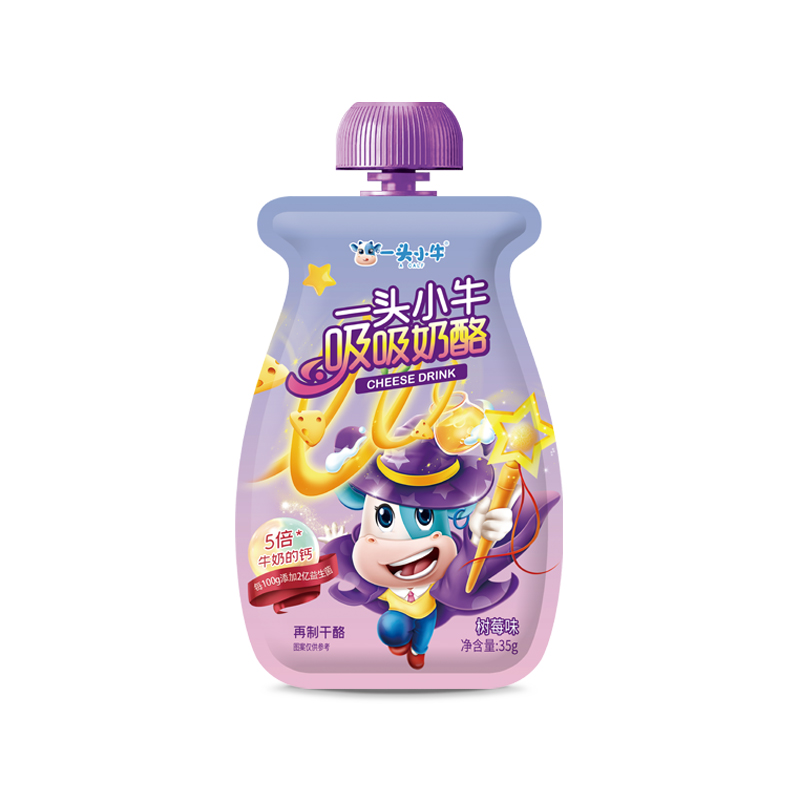 【券后价:6.9元】 一头小牛吸吸奶酪5倍牛奶的钙3袋/6袋 - 一头小牛旗舰店