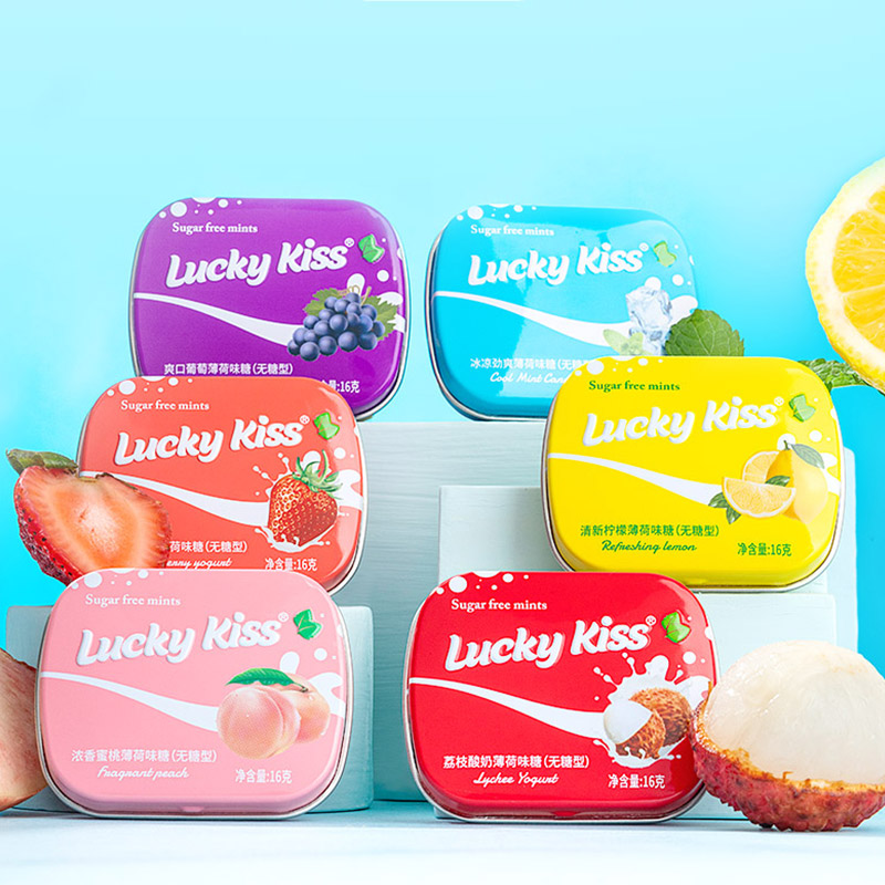 【券后价:9.9元】 【拍件】luckykiss无糖薄荷糖网红香体接吻 - luckykiss旗舰店