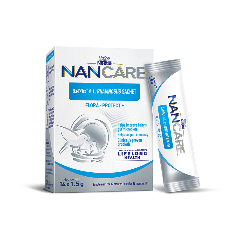 【券后价:28.32元】 雀巢恩可儿lgg益生菌粉1.5g*14条 - nancare雀巢恩可儿海外旗