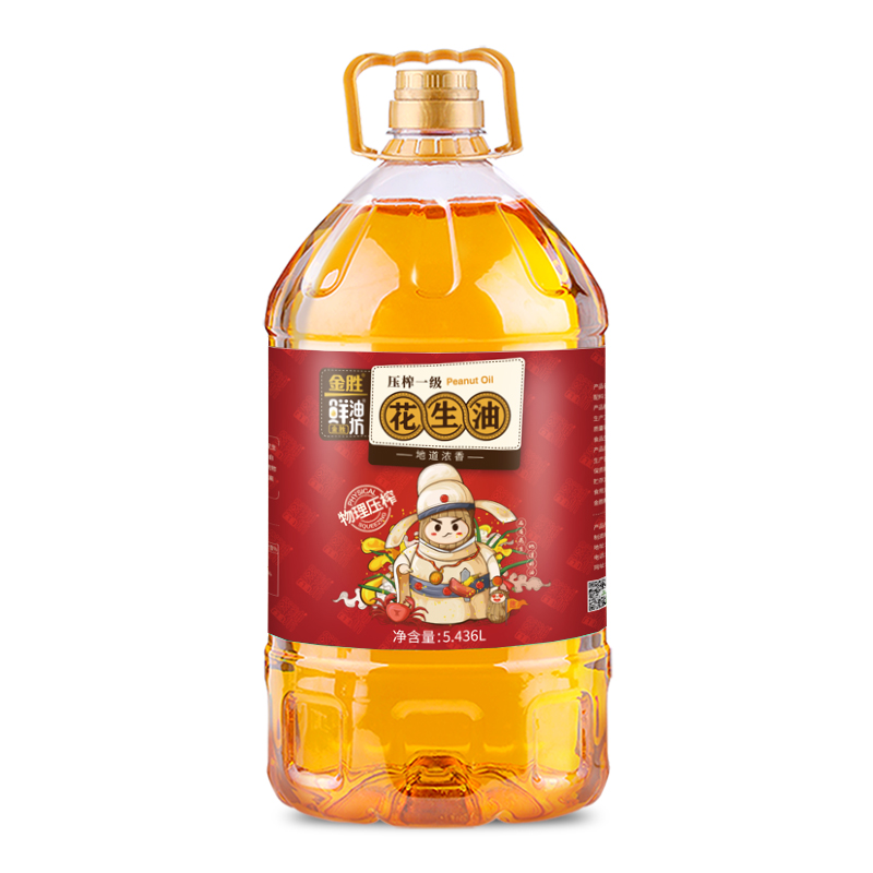 【券后价:94.9元】 金胜鲜油坊压榨一级地道浓香花生油5.436L桶 - 天猫超市