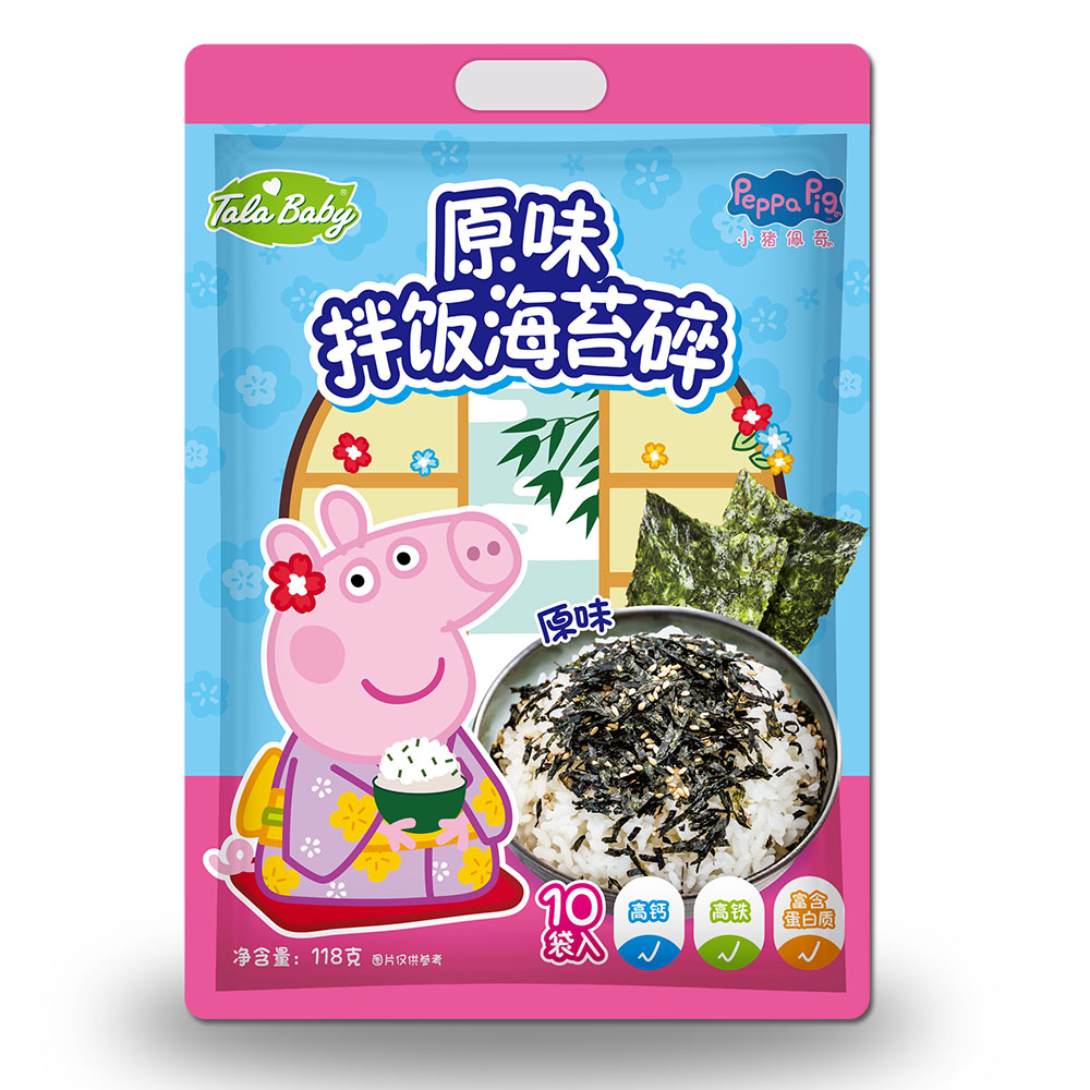 【券后价:8.9元】 礼金4+签到！！小猪佩奇海苔碎118g+摇摇乐