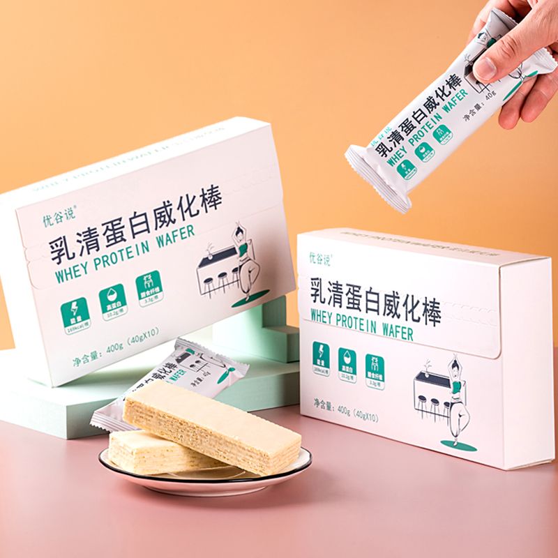 【券后价:29.9元】 【拍两件】优谷说代餐乳清蛋白棒20根 - 优谷说旗舰店