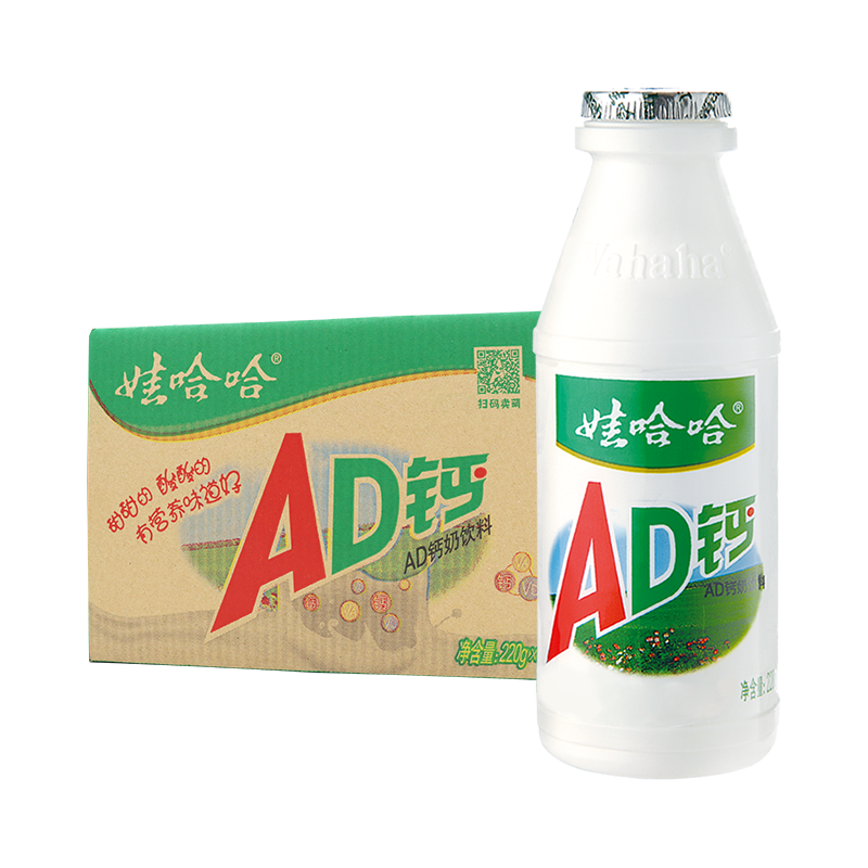 【券后价:26.5元】 【娃哈哈】ad钙奶220g*20瓶整箱正品 - 娃哈哈创意旗舰店