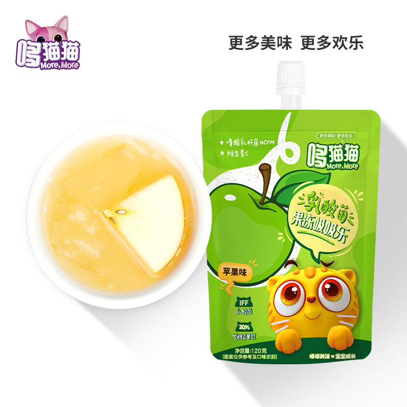【券后价:19.9元】 送5件赠品！哆猫猫吸吸乐宝可吸果汁泥*10件 - 哆猫猫母婴旗舰店