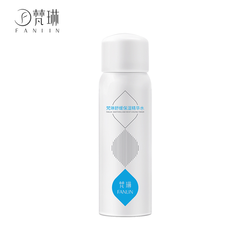 【券后价:38元】 梵琳舒缓保湿精华水喷雾爽肤水消肿褪红水 - 梵琳化妆品旗舰店