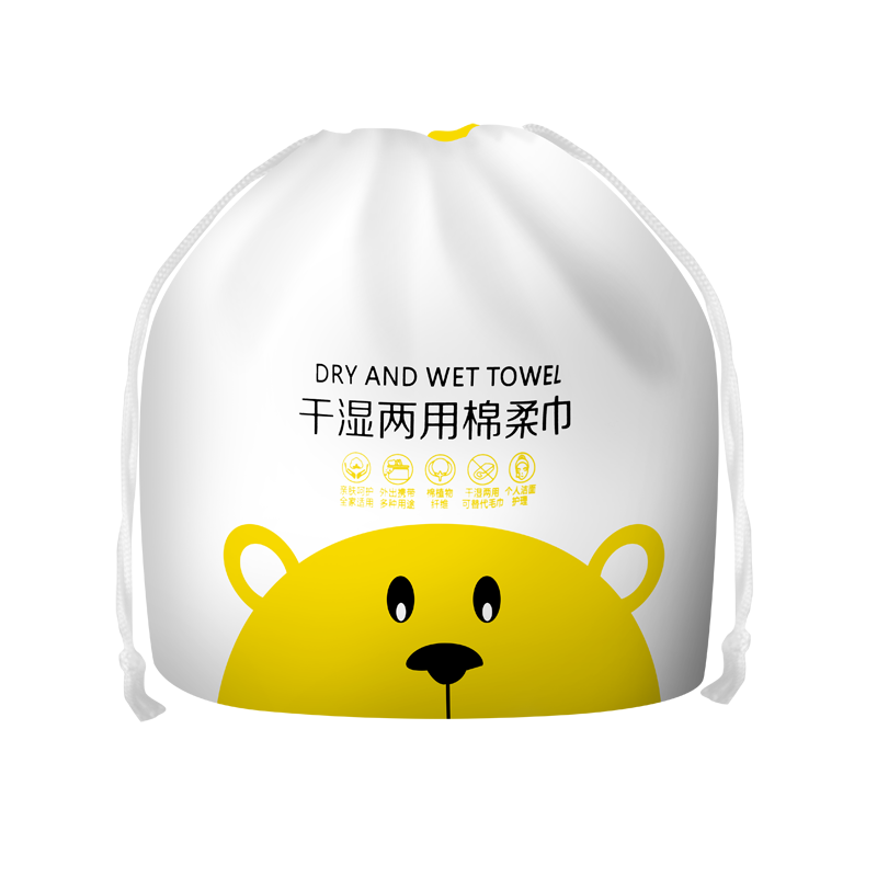 【券后价:11.9元】 【送3个防尘袋】3大卷！纯棉洗脸巾！ - 梦芙姿旗舰店