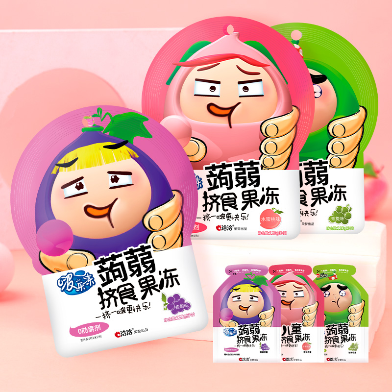 【券后价:9.7元】 【洽洽旗下】啵乐冻蒟蒻果冻