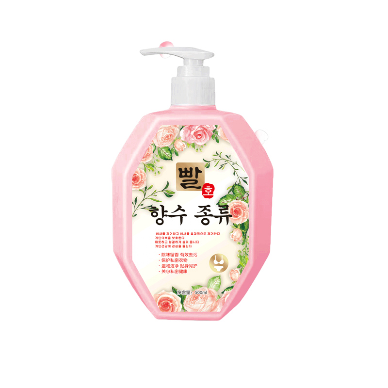 【券后价:1.9元】 【到手1.9元+签到+黑盒】内衣洗衣液500ml - 甘莹旗舰店