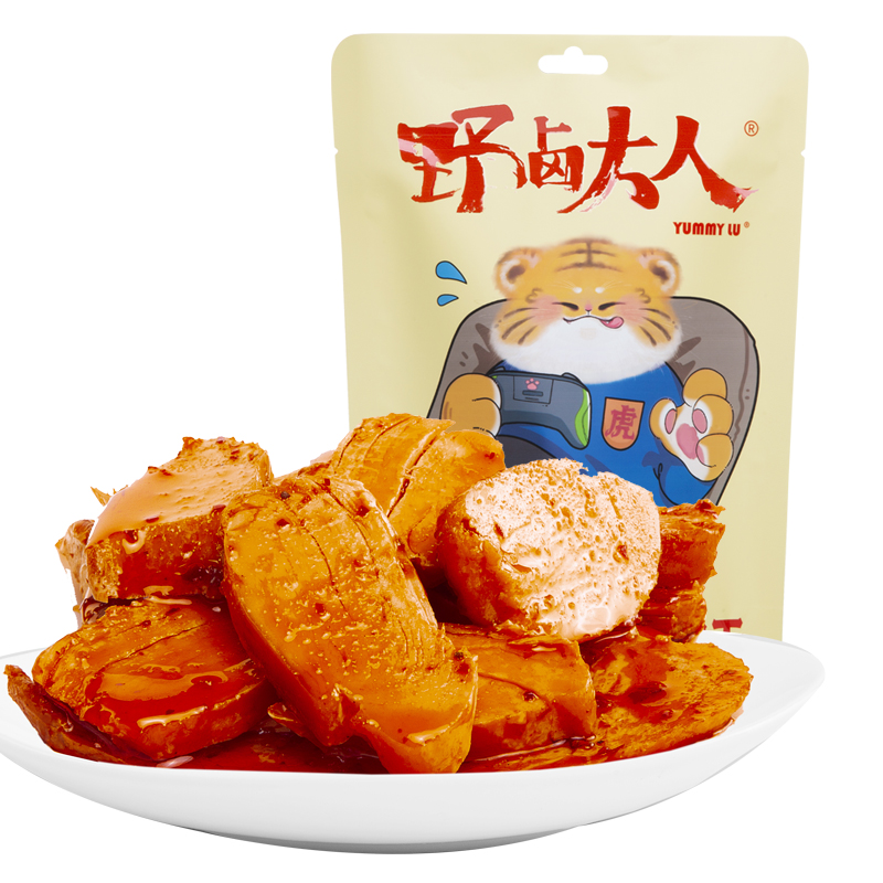 【券后价:5.38元】 【首单+签到】麻辣鸡肉干5袋 - 嘉卤旗舰店