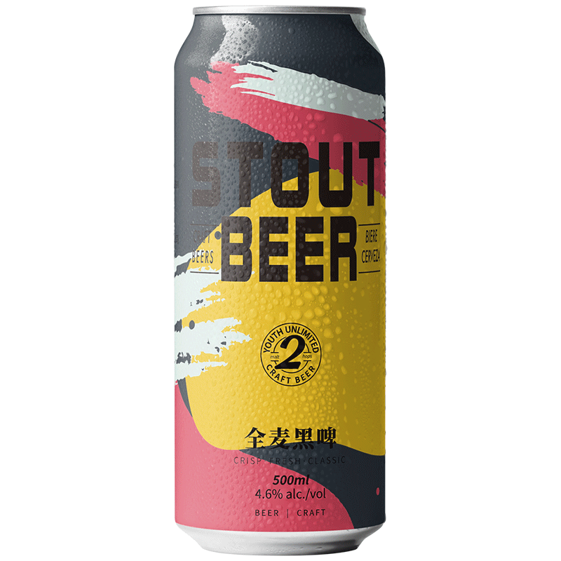 【券后价:22.9元】 12罐！精酿德国全麦黑啤酒500ml - 蕴酿之林啤酒旗舰店