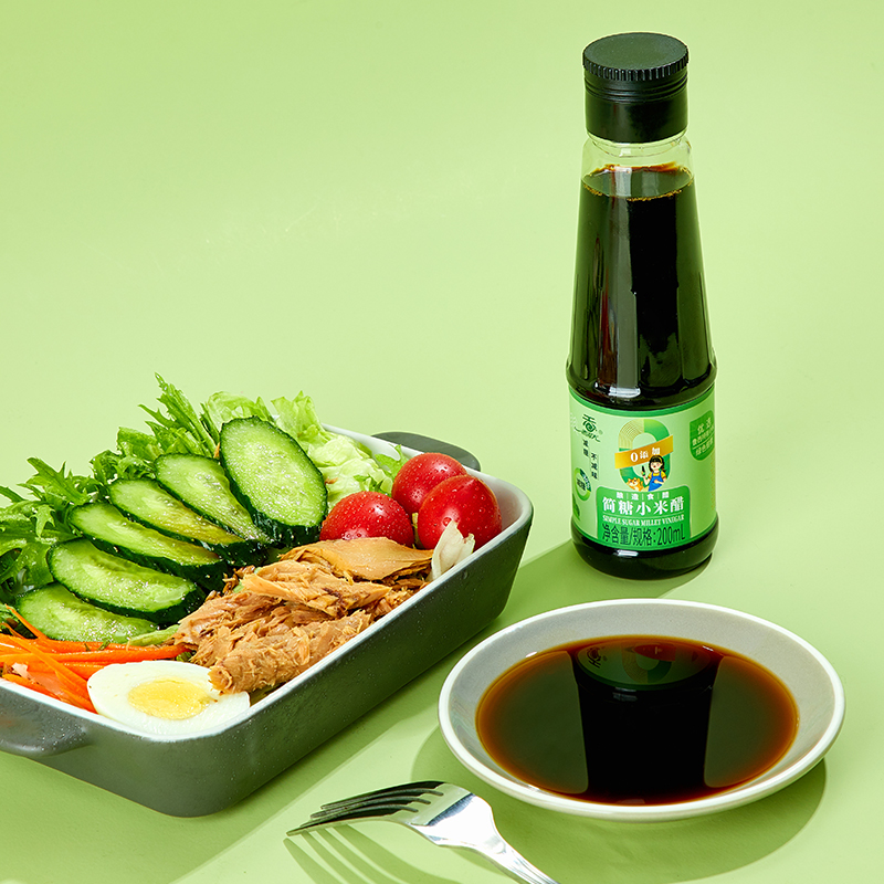 【券后价:5.8元】 【万人验货】零脂小米醋 - 香满天旗舰店