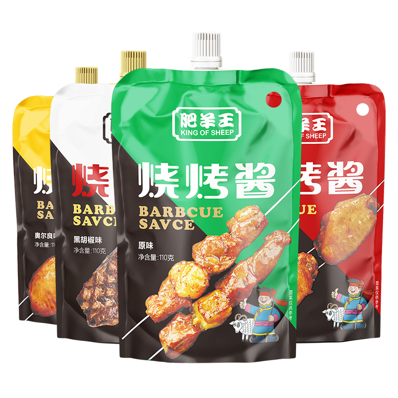 【券后价:8.9元】 华程烤肉烧烤酱110g×4袋 - 华程食品专营店