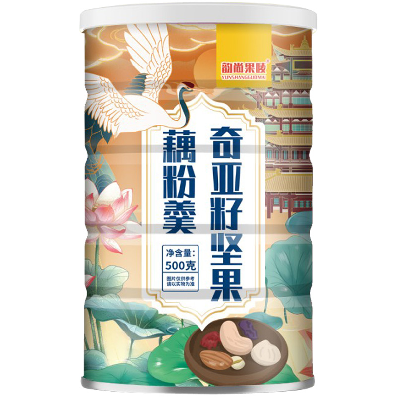 【券后价:12.9元】 奇亚籽坚果藕粉罐装莲藕粉500G - 世纪本草食品专营店