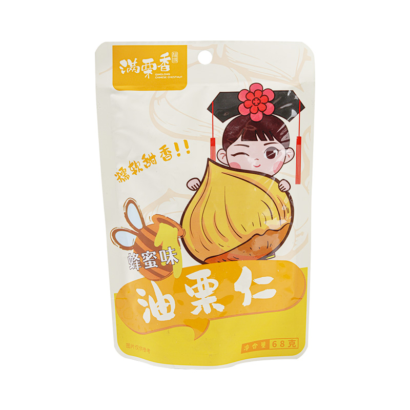 【券后价:9.9元】 【品质板栗】满栗香蜂蜜味油栗仁68g*3袋