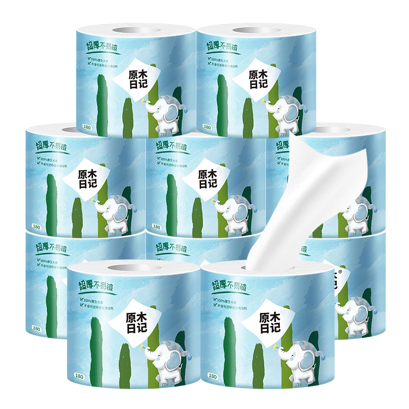 【券后价:5.9元】 【可签到】原木日记4层加厚卫生纸140gX3卷