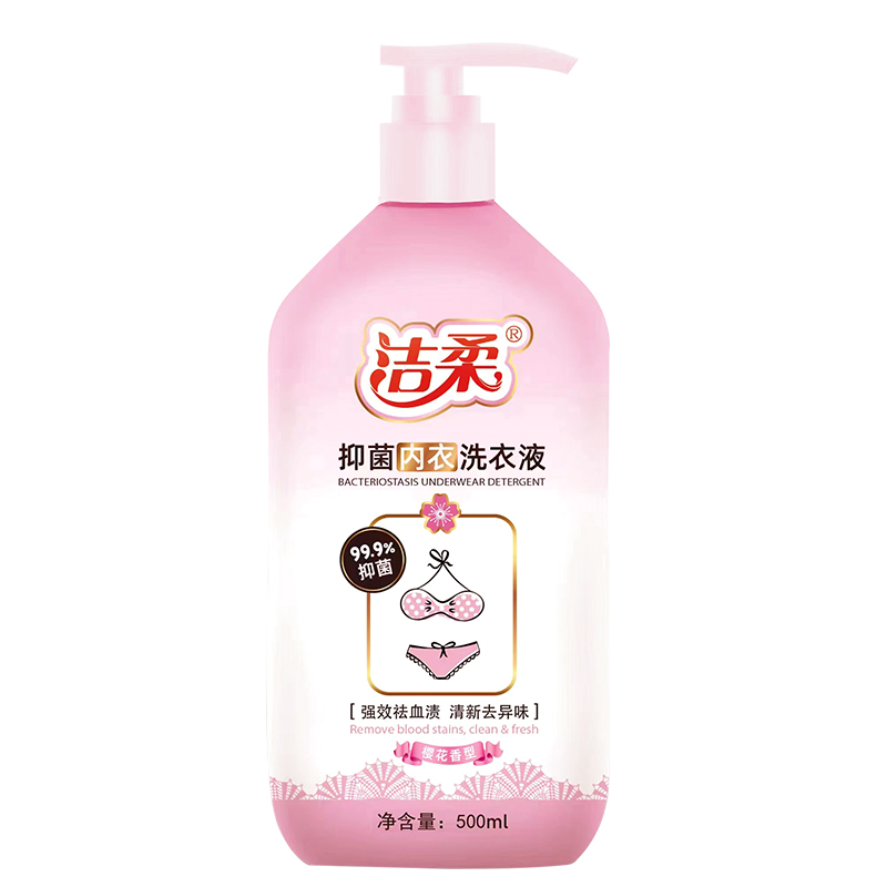 【券后价:7.99元】 天降2元+签到！洁柔内衣洗衣液500ml
