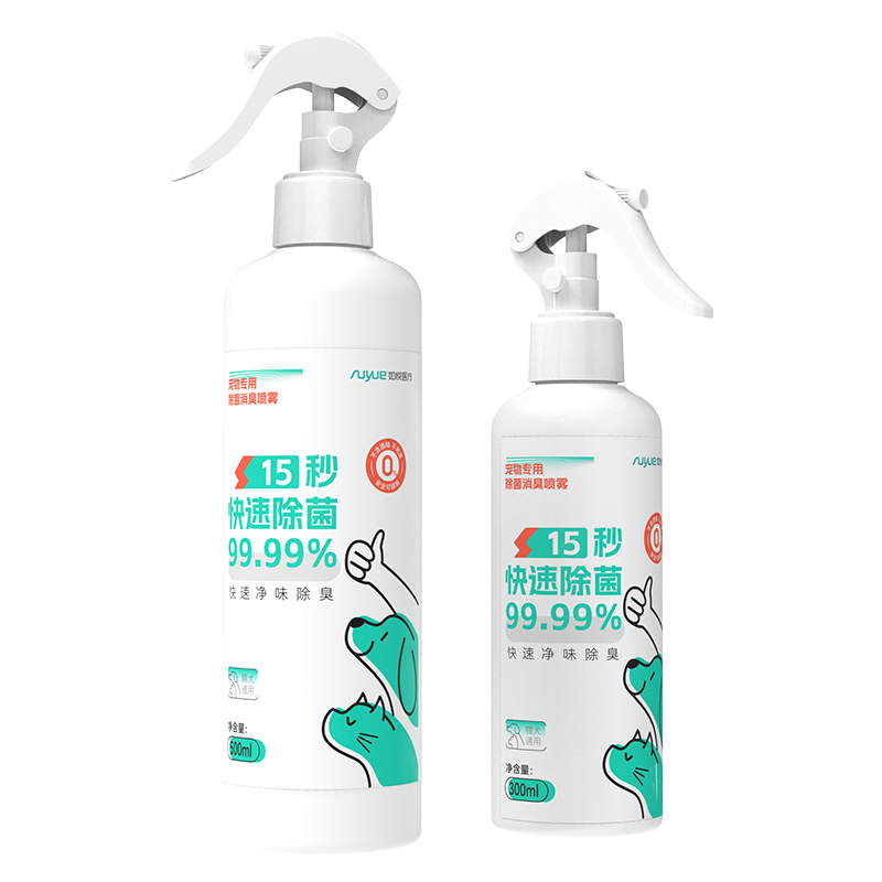 【券后价:5.1元】 黑盒3！如悦宠物杀菌消毒喷雾300ml - 如悦医疗器械旗舰店