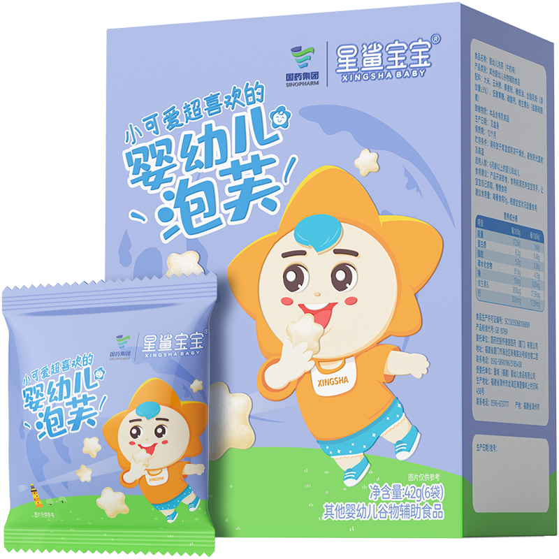 【券后价:7.9元】 星鲨宝宝婴幼儿泡芙/磨牙棒/米饼三选一 - 星鲨宝宝旗舰店