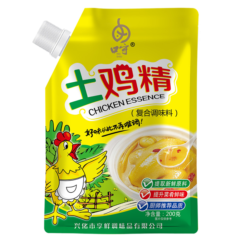 【券后价:5.9元】 【稳定签到】炒菜煲汤专用土鸡精调料200克