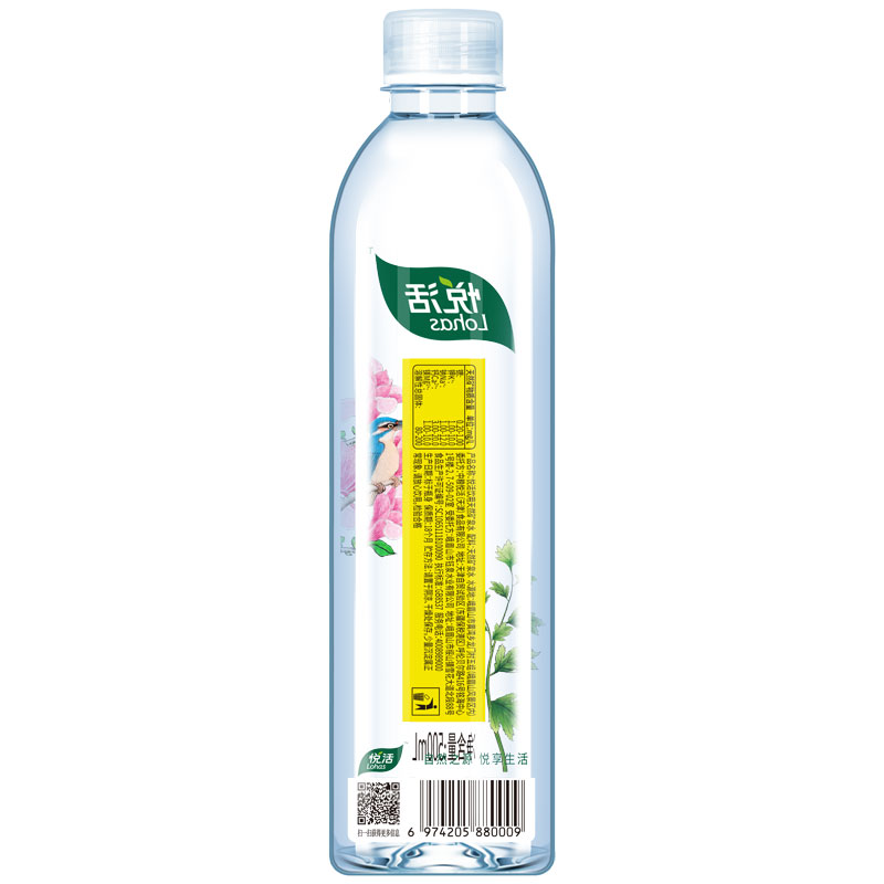 【券后价:35.9元】 500ml*24【中粮悦活】天然水矿泉水 - 中粮悦享会饮品专营店
