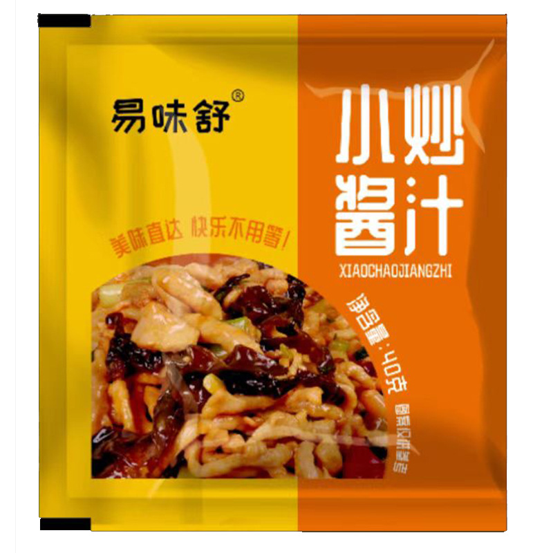 【券后价:0.01元】 【官补到手0元】谷之谦家常菜小炒酱1袋40g