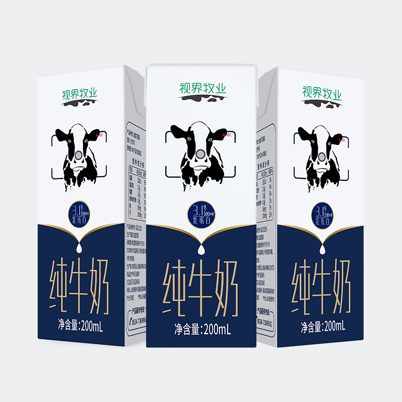 【券后价:9.9元】 【视界牧业】全脂纯牛奶学200ml*4盒 - 视界牧业乳品旗舰店