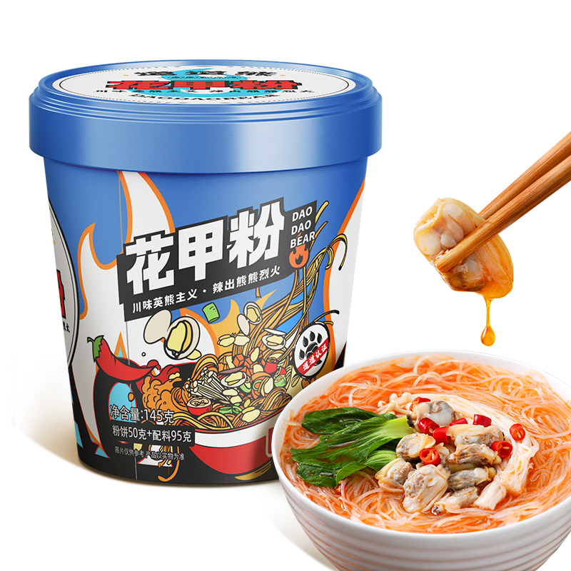 【券后价:5.9元】 【小黑盒+签到】道道熊花甲粉1桶