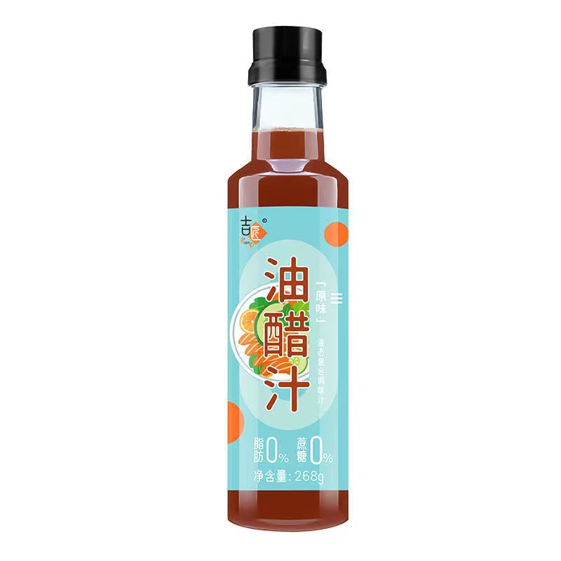 【券后价:9.9元】 【268ml】【遮日岭】日式0脂肪油醋汁 - 遮日岭旗舰店
