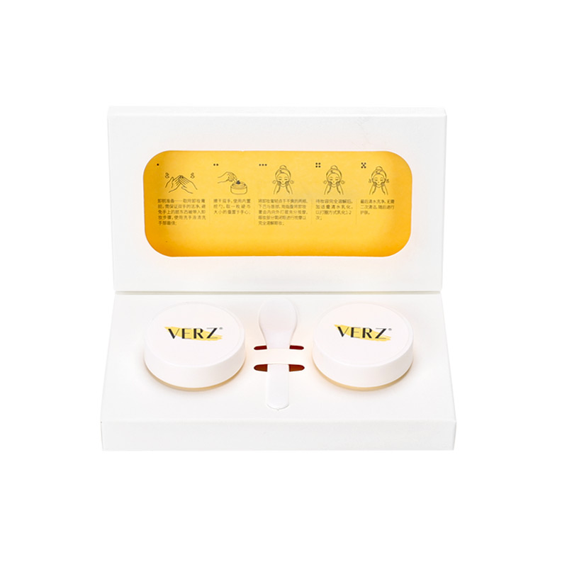 【券后价:14.8元】 薇尔姿舒颜糯感卸妆膏12g×2旅行装 - VERZ旗舰店