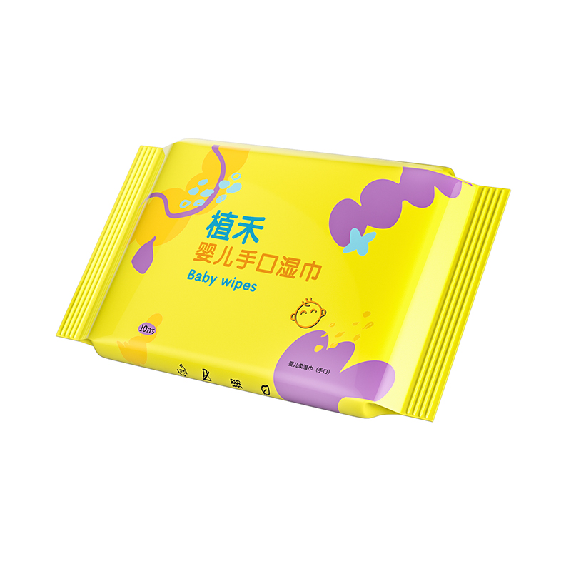【券后价:5.9元】 【首单+签到】佳思恩湿巾婴儿宝宝专用10包